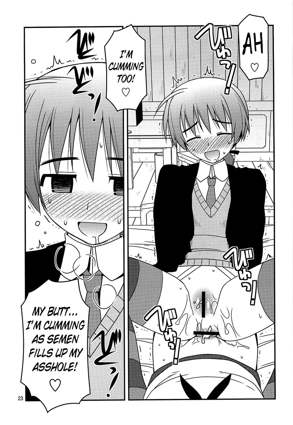 Hentai Manga Comic-Witches Rhapsody-Read-22